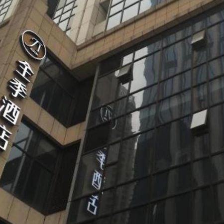 Ji Hotel Chengdu Global Center Esterno foto