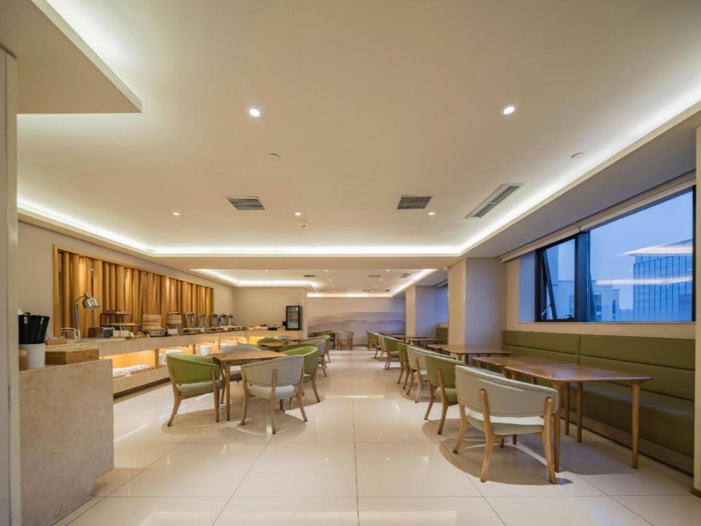 Ji Hotel Chengdu Global Center Esterno foto