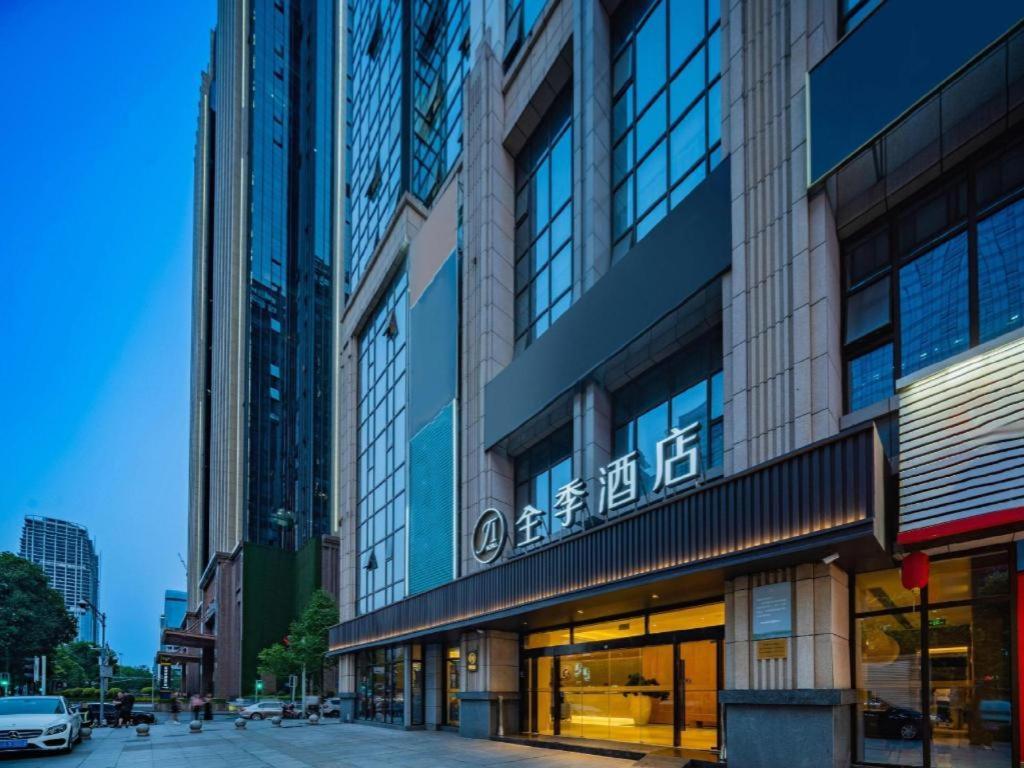 Ji Hotel Chengdu Global Center Esterno foto