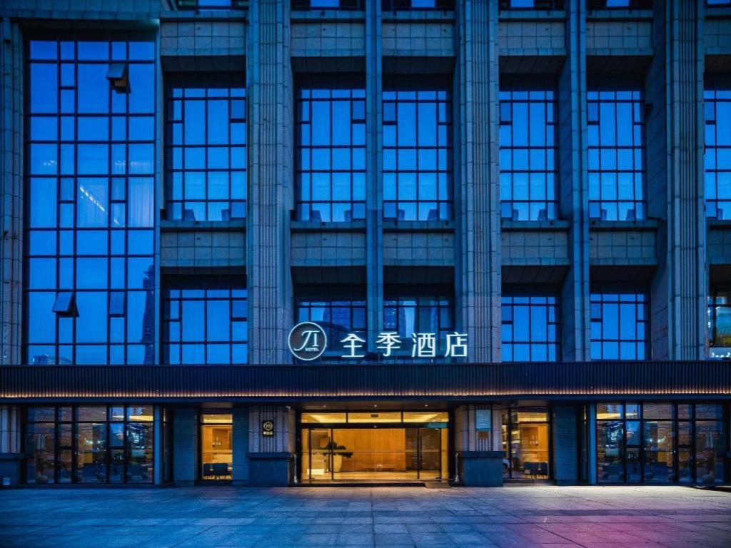 Ji Hotel Chengdu Global Center Esterno foto