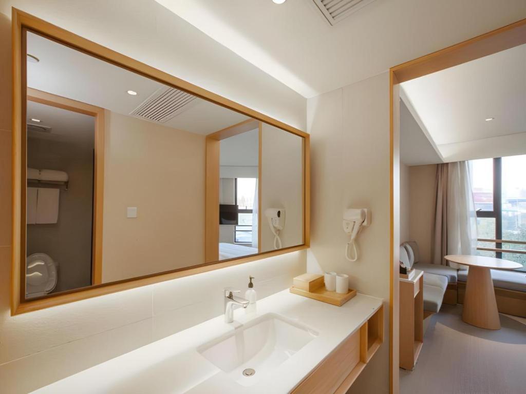 Ji Hotel Chengdu Global Center Esterno foto